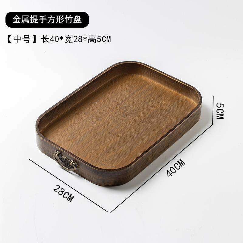 Tavă de ceai din bambus chinezesc retro, mâner metalic clasic, tavă din lemn, culoare nuc, tavă de depozitare, farfurie cu fructe, cină, geantă de depozitare