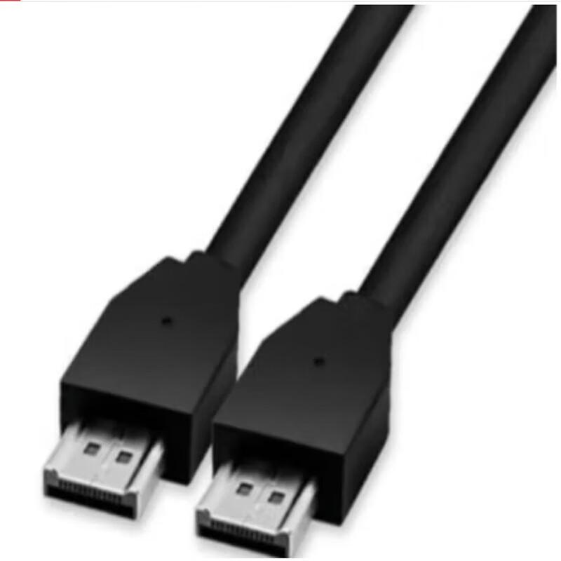 

Huawei HDAI Extension Cable for Conference Microphones (CN version)