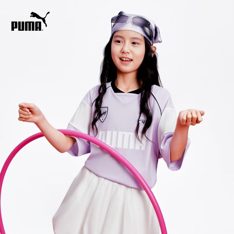 Puma New Kids' Summer Short-Sleeve T-Shirt