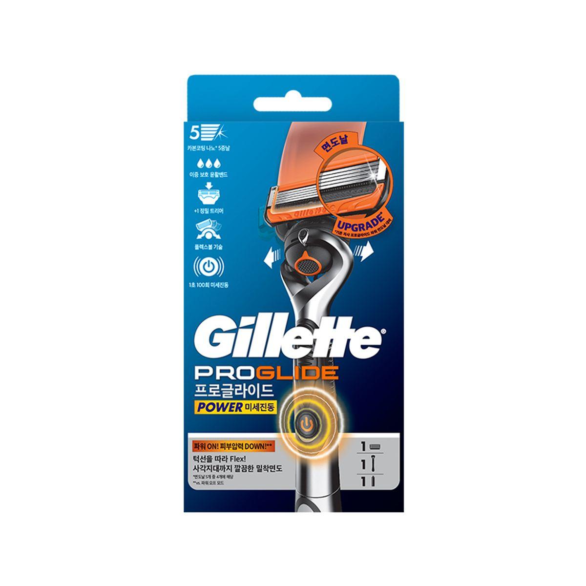ProGlide Power Razor Handle 1 Pack + Razor Blade 1 Pack
