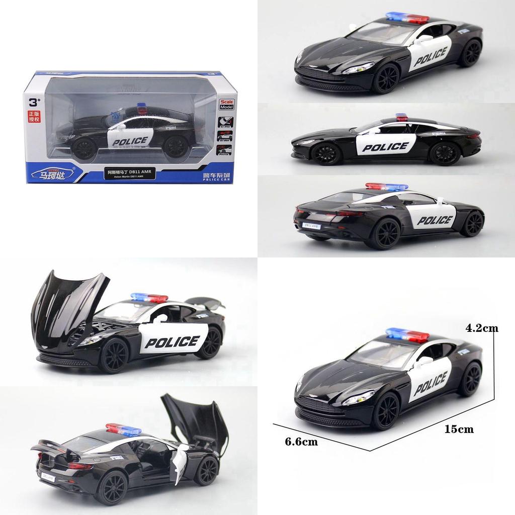 1:32 Aston Martin Db11 Police Car Model With Sound Light And Pushopen Doors For Collectors