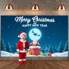 Christmas Celebration Background Starry Sky Christmas Banner Xmas Background Christmas Elements Winter Backdrop For Xmas Indoor