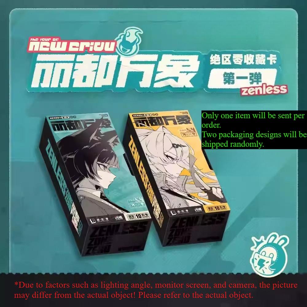 Zenless Zone Zero Collectible Card First Series Lido Myriad Hoshimi Miyabi Card Anime Merchandise Holiday Gift Trendy Toy