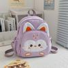 Cute Cartoon Kindergarten Cute Baby Backpack New Contrast Children's Spring Outing Mini Student Backpack.