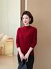 Mom's Pure Cashmere Half-High Collar Sweater - Stylish Autumn & Winter Knit, Loose Fit, Women's Base Layer
