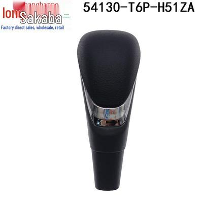 54130-T6P-H51ZA Hlavice řadicí páky pro Honda Crider 54130-T6P-H61ZA