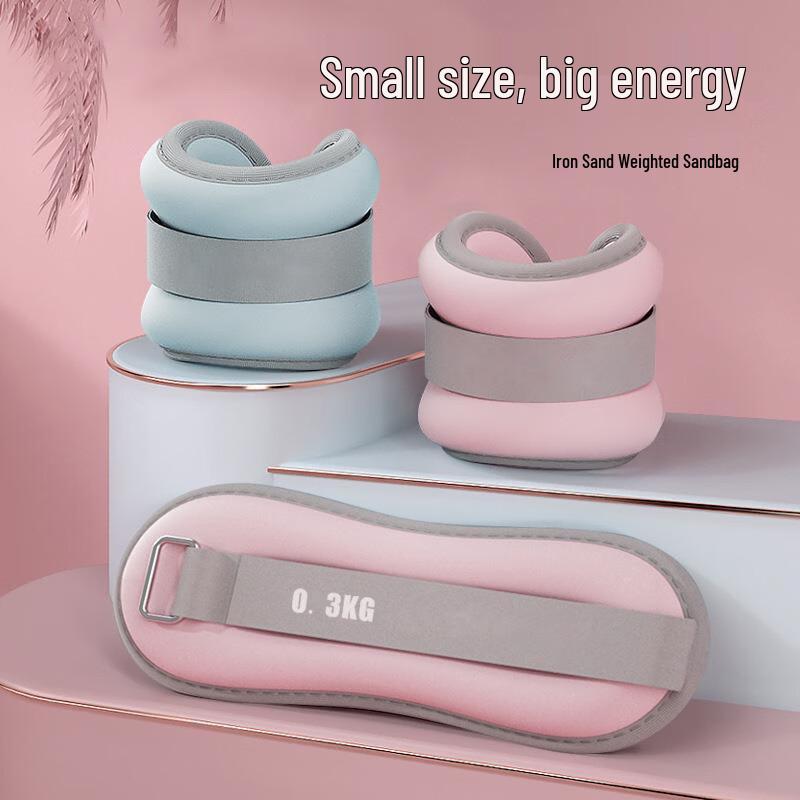 Xinjingzhou Adjustable Ankle/Wrist Weight Sandbags