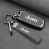 Accessoires pour l'électronique de voiture – Étuis porte-clés de voiture