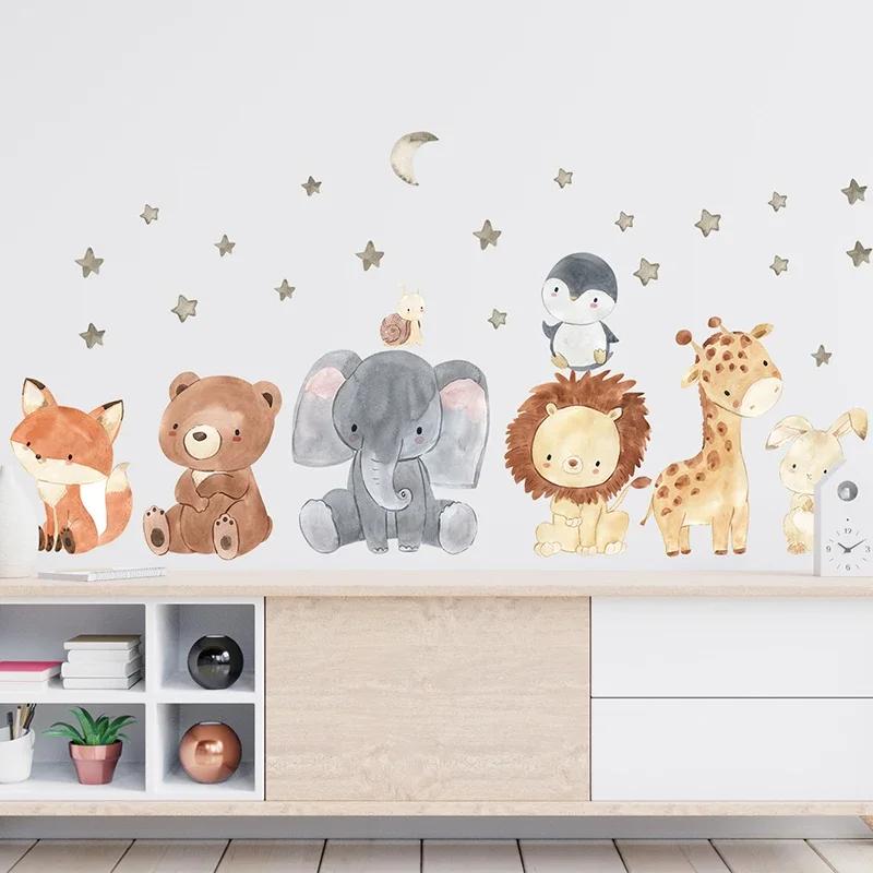Cartoon Niedliche Afrika Tiere Wandaufkleber Elefant Giraffe Bär Fuchs Kinderzimmer Aufkleber Dekorativ