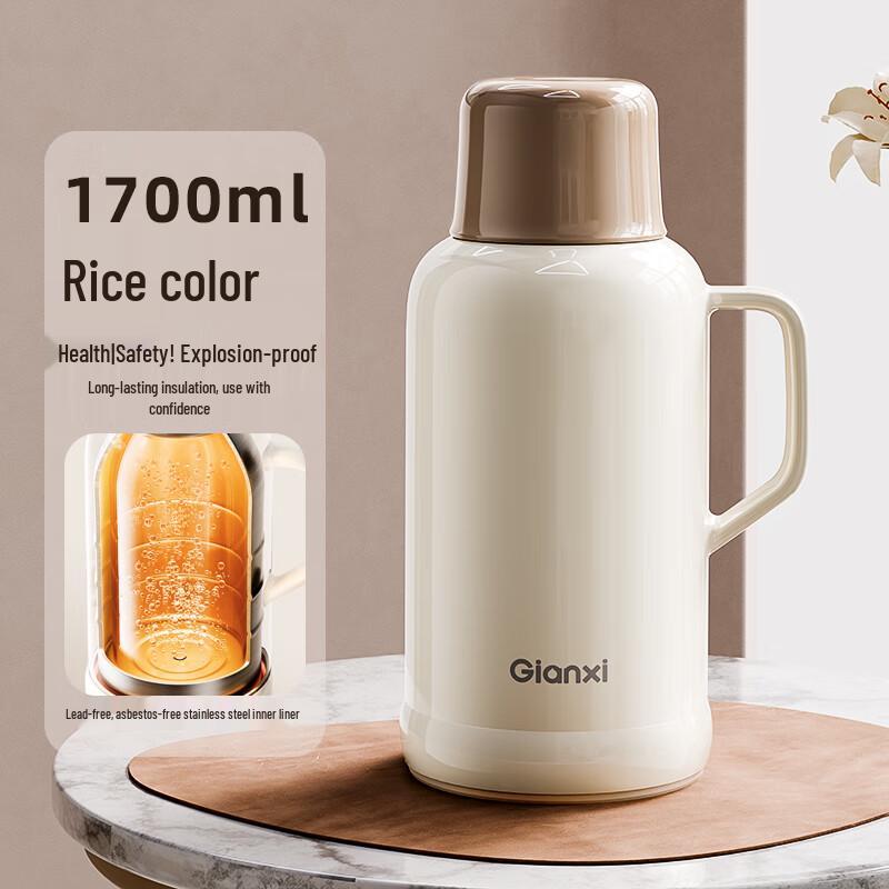 Tianxi Stainless Steel Insulated Vacuum Flask