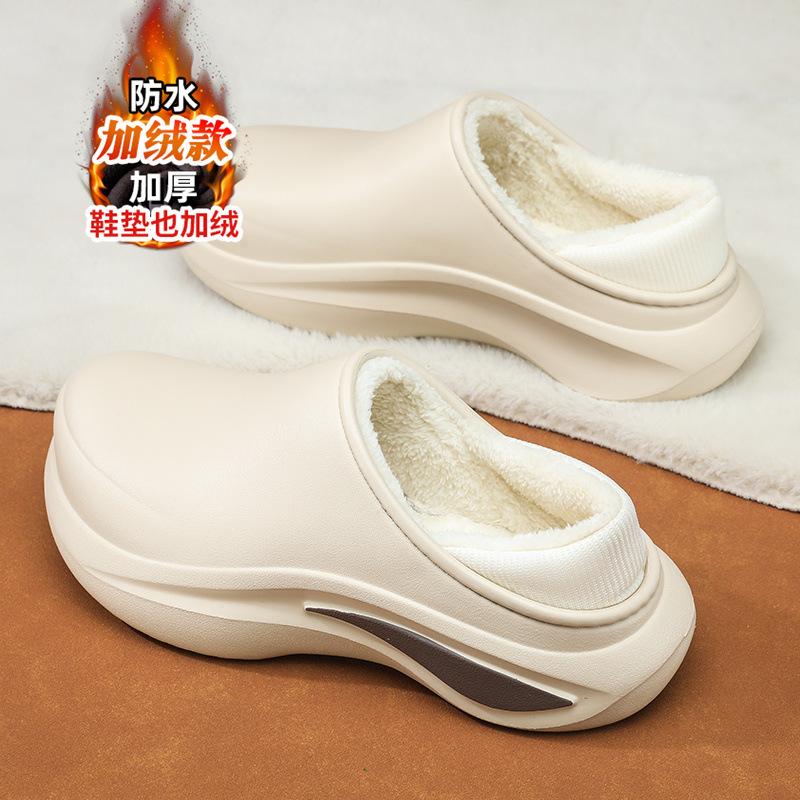 Cotton slippers winter velvet warm cold home indoor bag heel cotton shoes waterproof non-slip thick-soled slippers