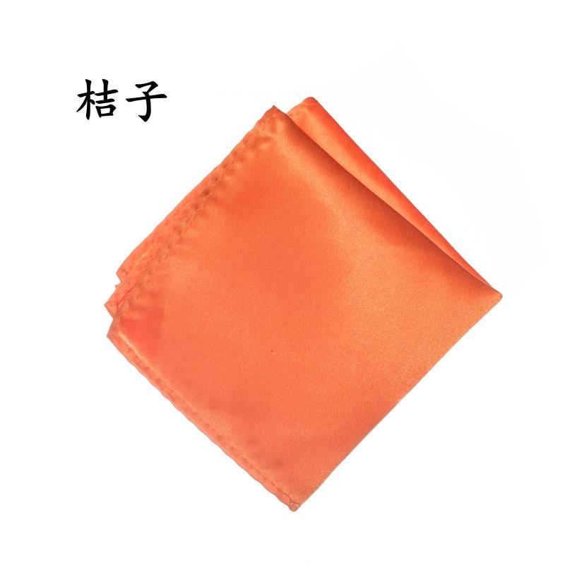Silk Texture, Men'S Pocket Towel/Breast Towel/Handkerchief, Banquet Gentleman Suit Pocket Towel