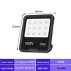 Lisen Outdoor Waterproof LED Floodlight