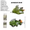 Super Saiyan, Mini Vehicle, Submarine, Motorcycle, Time Machine, Helicopter, Model, Boxed Figure