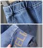 Children's Denim Spring & Autumn Outfit: Fashionable Korean Style Two-Piece Set for Boys & Girls
