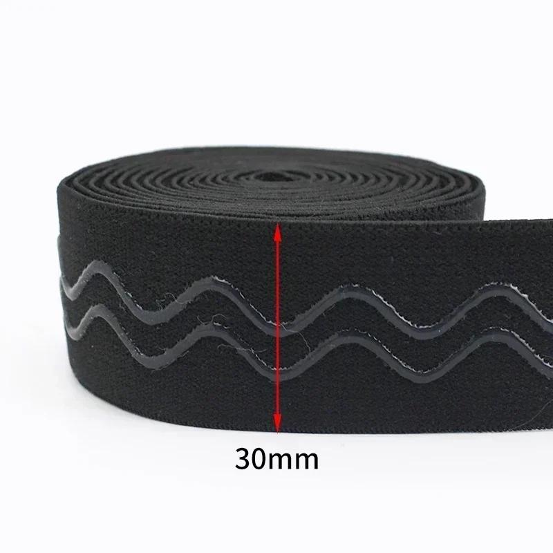 3/5/10M Meetee 20-50mm Silicone Elastic Band for Underwear Non-slip Rubber Webbing Ribbon Garment Bands DIY Sewing Accessories