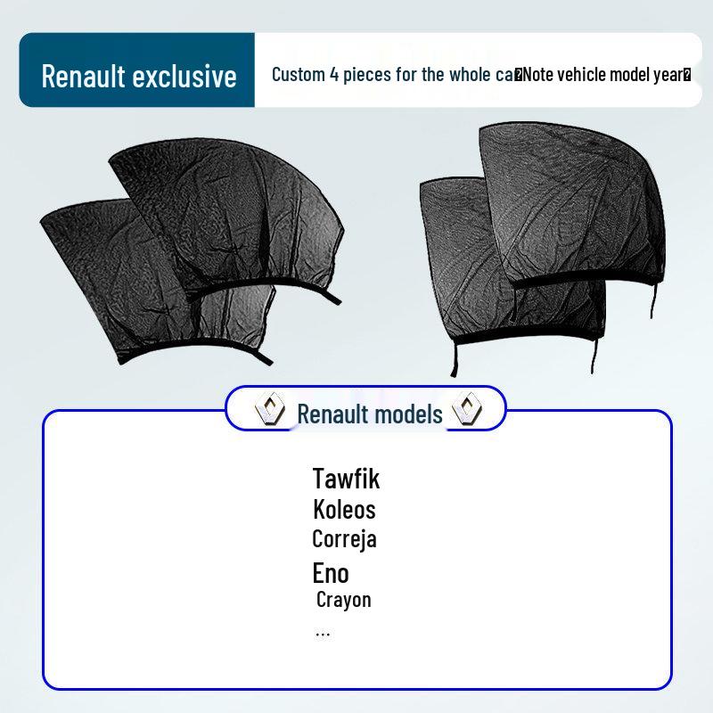 Japanese Car Window Sunshade & Mosquito Screen - Heat Insulation & Insect Protection Curtain