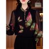 Butterflies Flying Fashion Three-dimensional Printed Western Style Shirt Women's Autumn Stand Long Sleeve Top Versatile