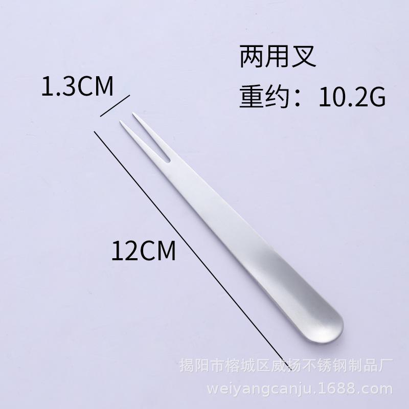 Nerezový nůž a vidlička narozeninový dort nerezová ocel west point kráječ sýra trojúhelníková špachtle dárek, plus