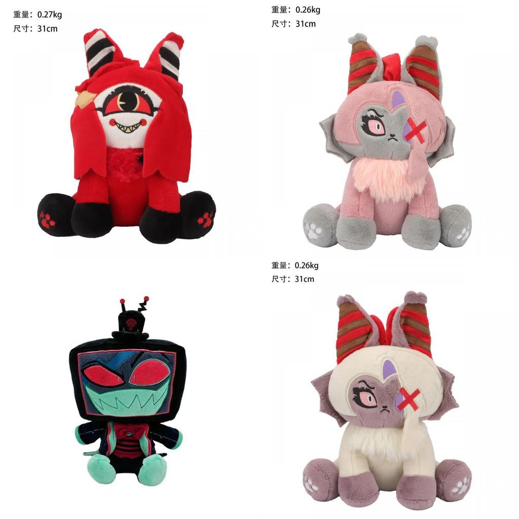 Hazbin Hotel Plush Toy Collection With Short Pile Plush For Collectors And Kids