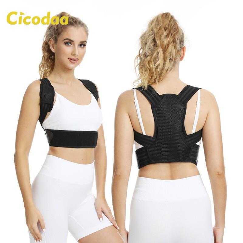 

Sitting Posture Correction Belt Four-season Adjustable Anti-strangulation Shoulder Back Support Strip Invisible Light Breathable XL чорний