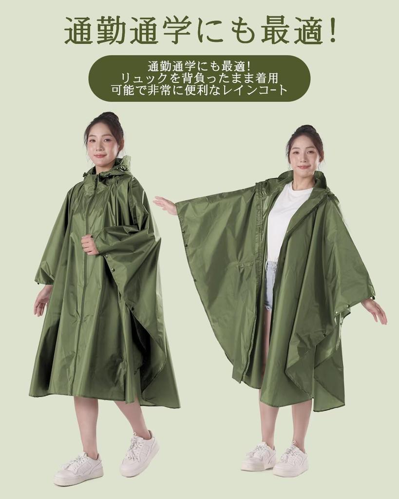 KEZATAAK Poncho für Herren und Unisex Regenmantel zum Pendeln zur Schule oder Rucksack Perfekt für Regen Inklusive Aufbewahrungsbeutel Regenmantel/Regen Damen,