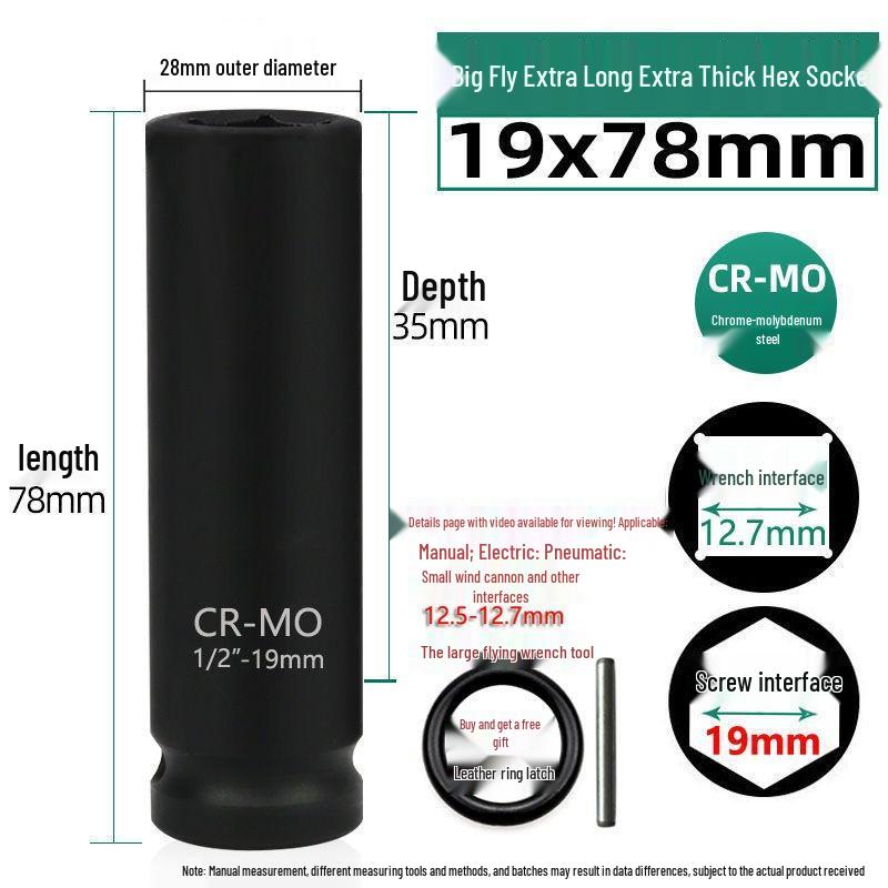 1/2'' Electric Wrench Hex Socket, 8cm, 34-46mm, Repair Tool