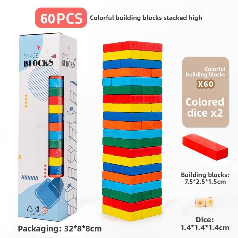 Childrens Wooden Stacking Blocks Set With Balance And Cognition For Family Play