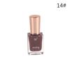 Oily Nail Polish Non-bake Fast Drying Non-peeling Transparent Nude Color Nail Salon Full Set of Nail Polish