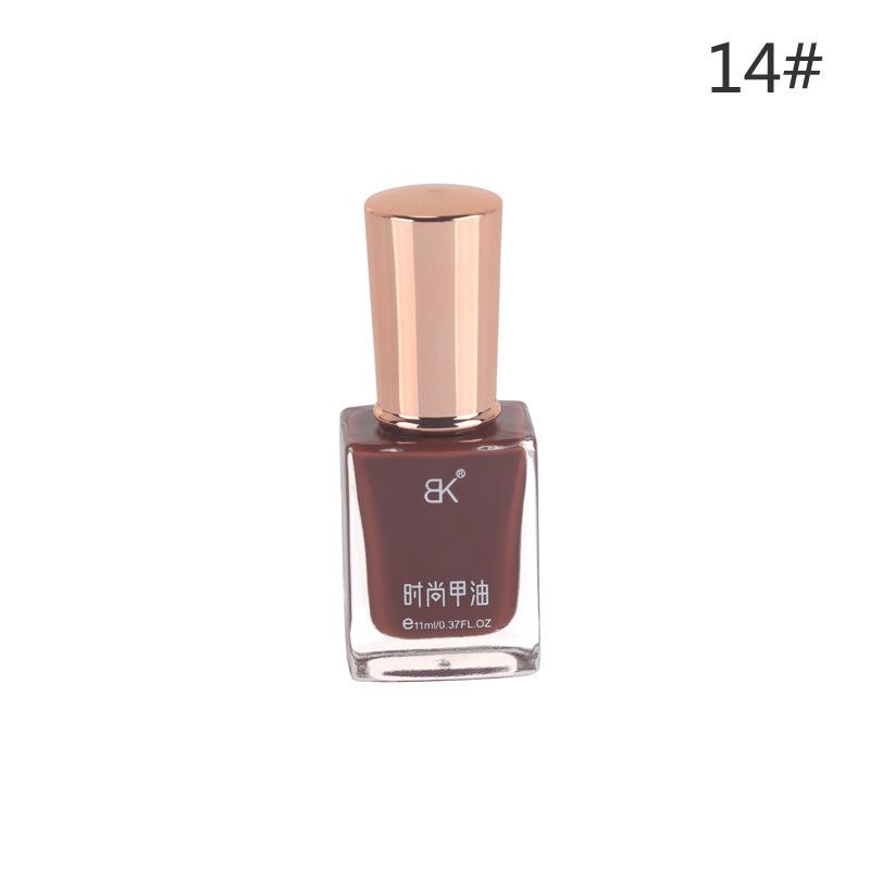 Oily Nail Polish Non-bake Fast Drying Non-peeling Transparent Nude Color Nail Salon Full Set of Nail Polish