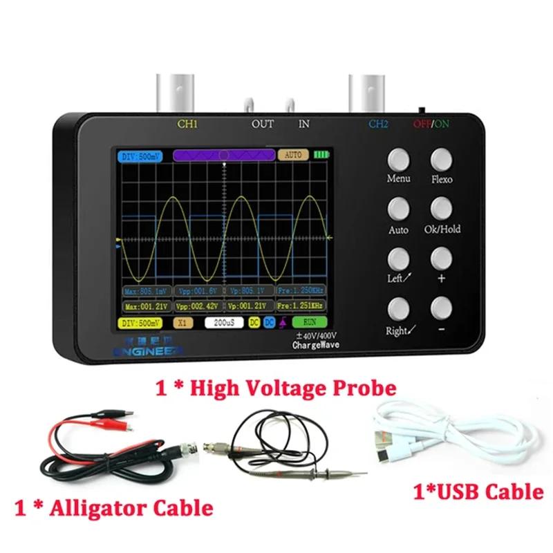 3.2 Inch Handheld Dual Channel Digital Oscilloscope Multimeter Signal Generator 10Mhz Bandwidth 50MSa/s Sampling Rate