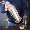 Shaker Cocktail Boston Bar Mare din Oțel Inoxidabil de 1.8L: Set de 3 piese