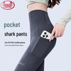 Langsha Women's High-Waist Pocket Shark Leggings