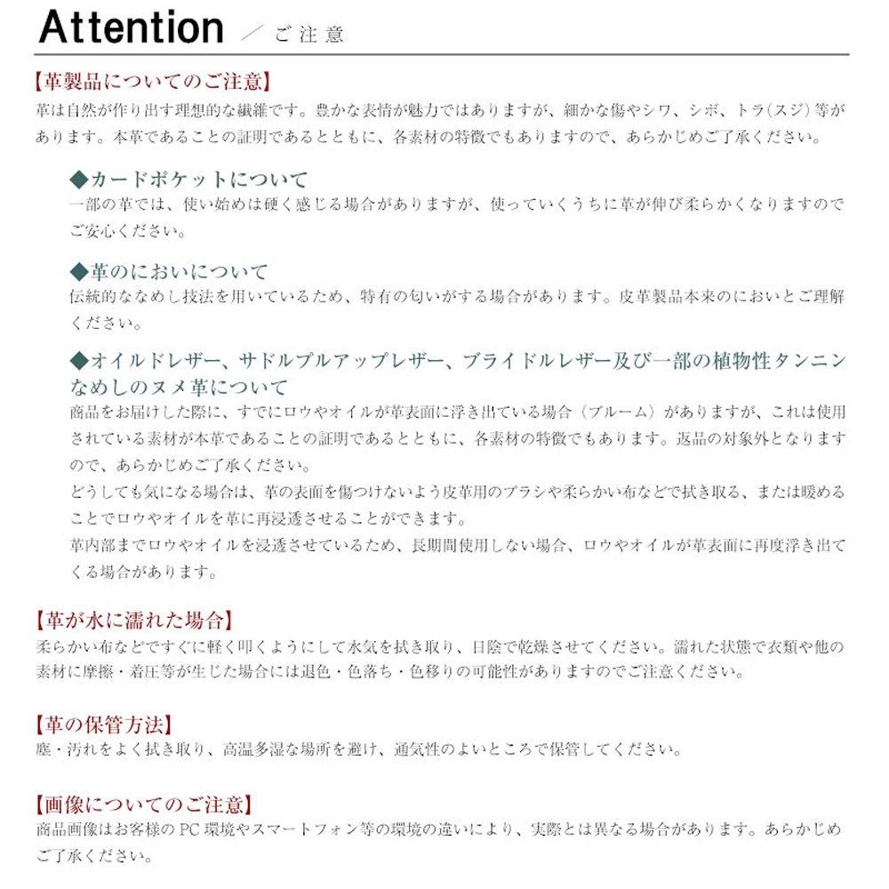 Italian Shrink Leather Zipper Long Wallet In Billfold Coin Case Thin Leather Himeji Leather Cowhide Domestic Japan [Ikenohata Ginzaten] (Ikenohata