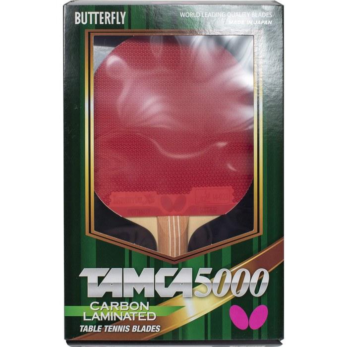 Butterfly Punisher Proline Table Tennis Racket Ideal for Powerful Counterattacks from Both Sides Recommended by Professional Players Proli