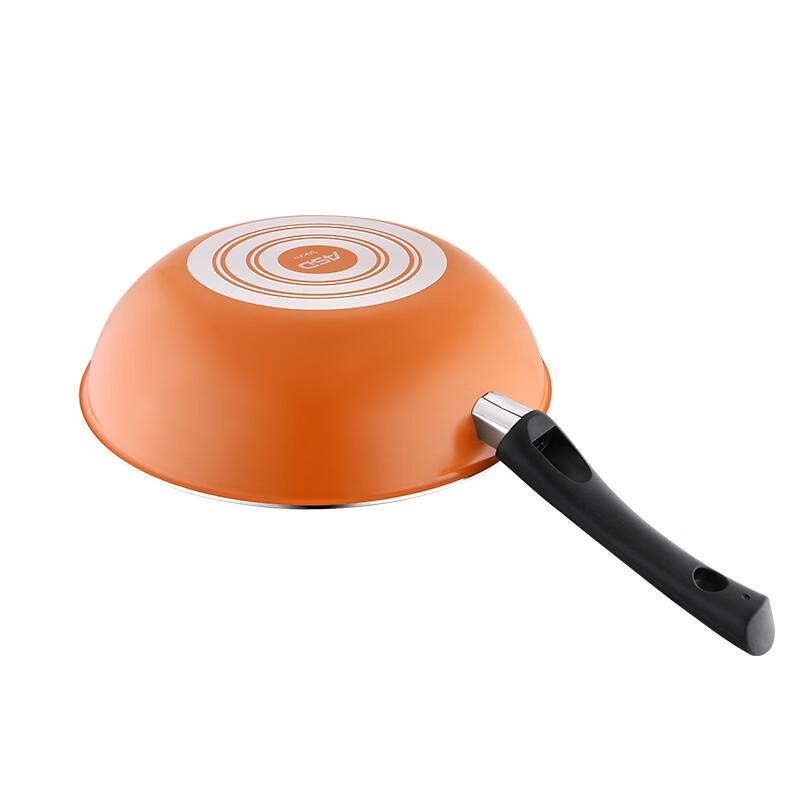 Aishida Kitchen Charm Non-stick Cookware 3-Piece Set