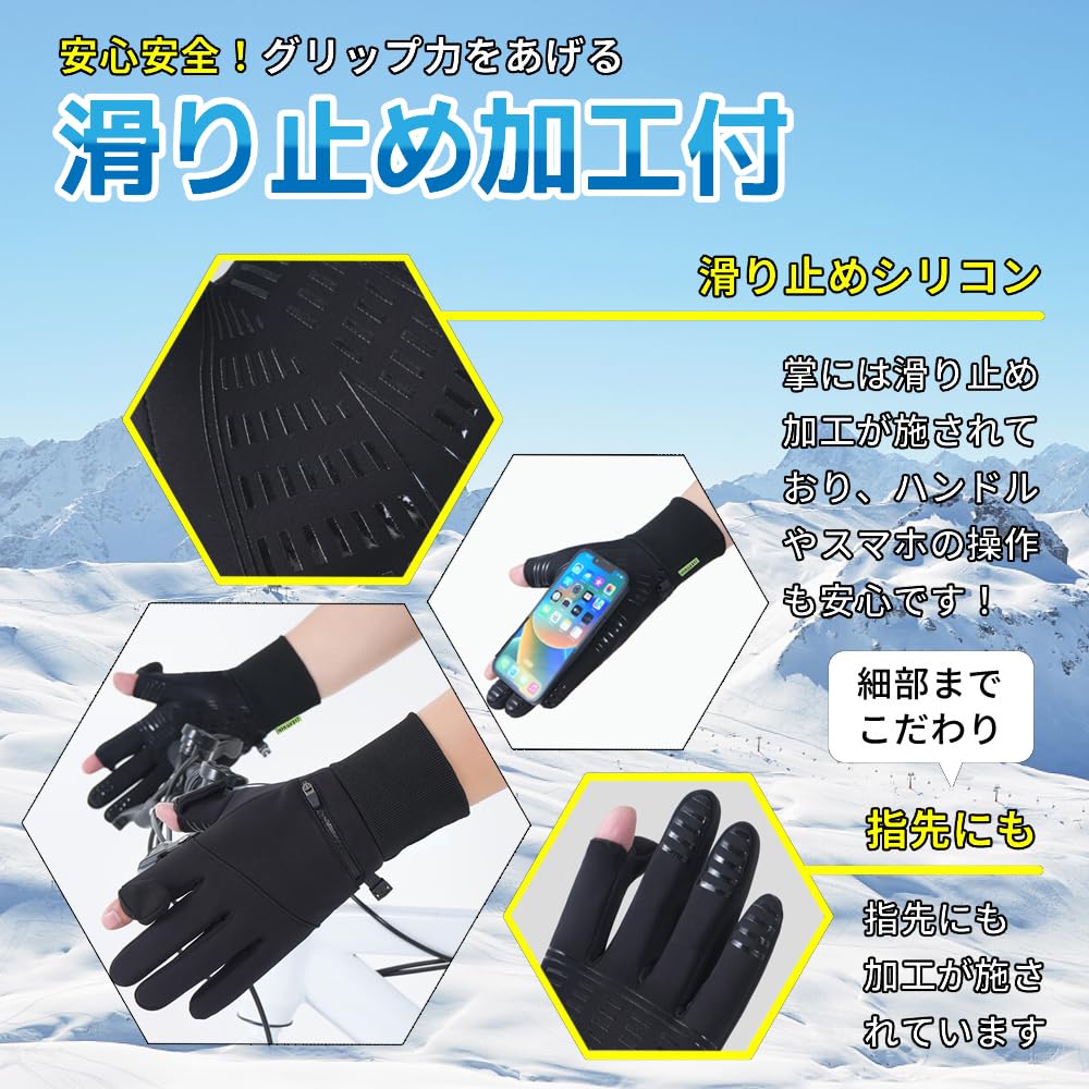 MEPOKI Winter Gloves design for warmth and Highly and with 3D draping and Ideal for outdoor and Winter gloves for commuting and school Men's