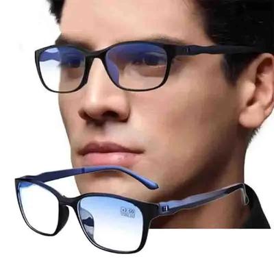 Óculos de Leitura Masculinos Anti Raios Azuis Presbiopia Armações Antiestresse Óculos para Computador Com +1.5 +2.0 +2.5 +3.0 +3.5 +4.0