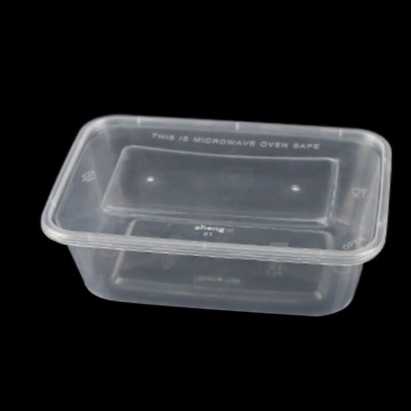 Tongyuan Disposable Rectangular Takeaway Food Containers