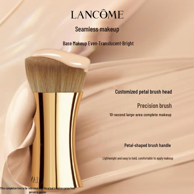 Lancôme Absolue Regenerating Fluid Foundation