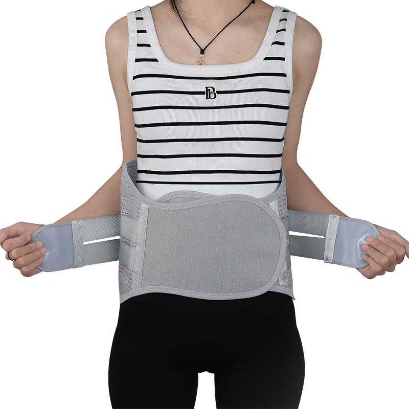 Medical Lower Back Pain Relief Support Back Brace Adjustable Working Waist Back Brace Lumbar Support Belt S чёрный