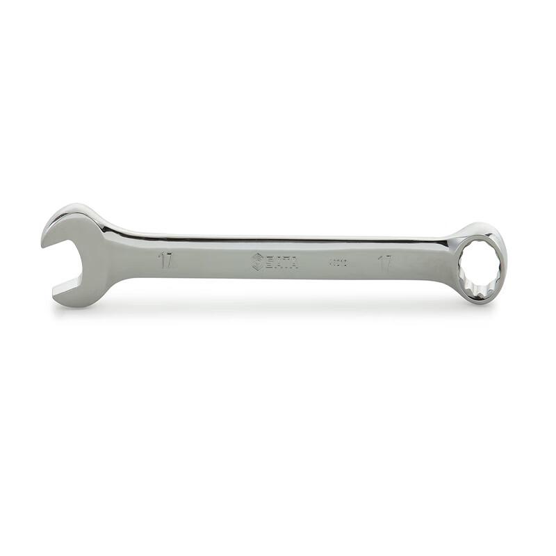 SATA Fully Polished Open-End & Box-End Wrench 18mm