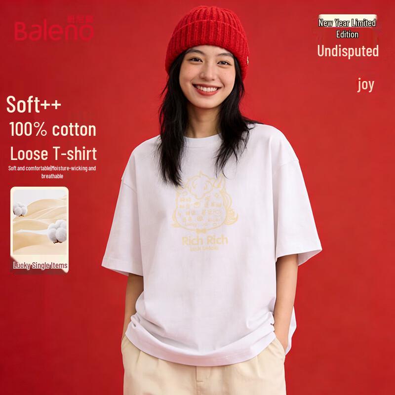 Baleno Women s Lucky Horse Graphic T-Shirt S