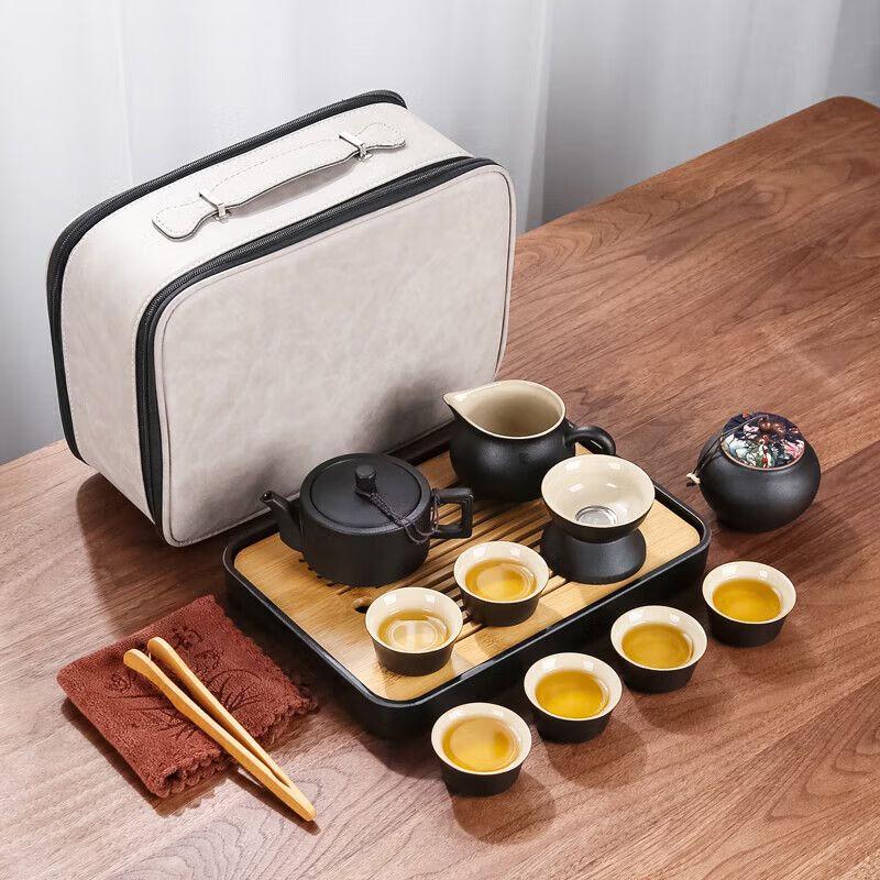 Portable Kung Fu Tea Set
