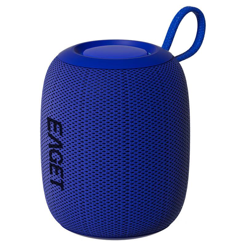 EAGET EK02 Portable Bluetooth Speaker