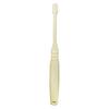 Ebisu Children's Toothbrush, Inai Inai Baa! Finishing Brush, Set of 3