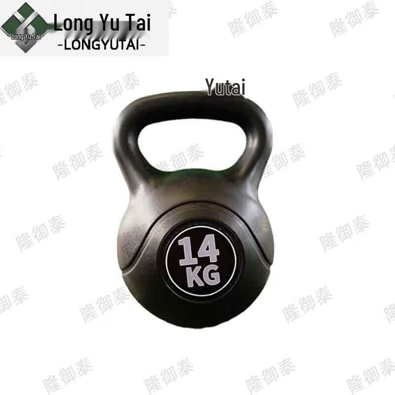 Longyutai Outdoor Obstacle Course Training Set