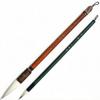 Ippindo Calligraphy Brush Set and Small (Large Brushes)
