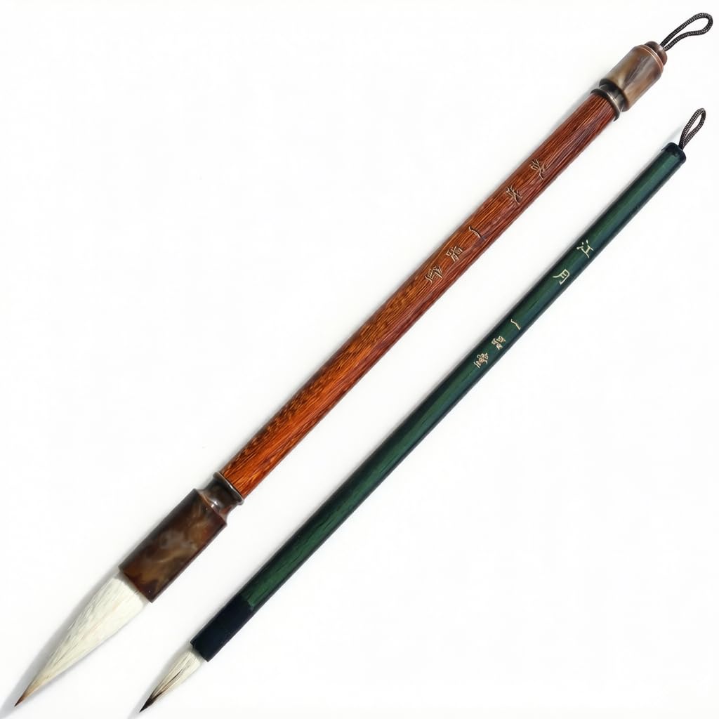 Ippindo Calligraphy Brush Set and Small (Large Brushes)
