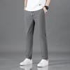 Men's Summer Quick-Dry Slim Fit Ice Silk Pants - Korean Style Straight Leg